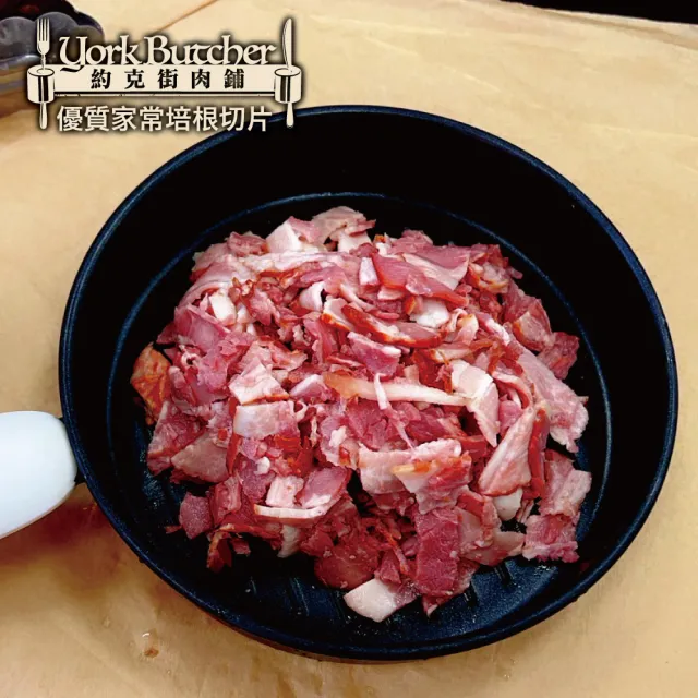 【約克街肉鋪】台灣家常培根切片18包(200g±10％/包)