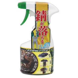 【ENGINEER 日本工程師牌】噴沫式除鏽液250ml ZC-29(鏽蝕除銹中性 金屬模具整修 家用 非WD-40)