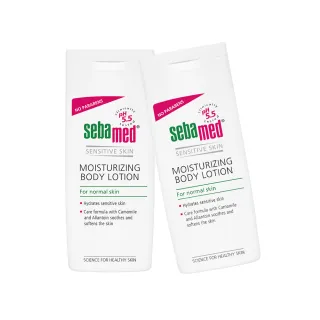 【SEBAMED 施巴】潤膚乳液200mlx2入(總代理)