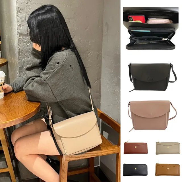 【WHOSE BAG】輕量皮革系列 財布機能側背包 長夾 優惠組合(女側背包 女斜背包 女長夾 女皮夾)