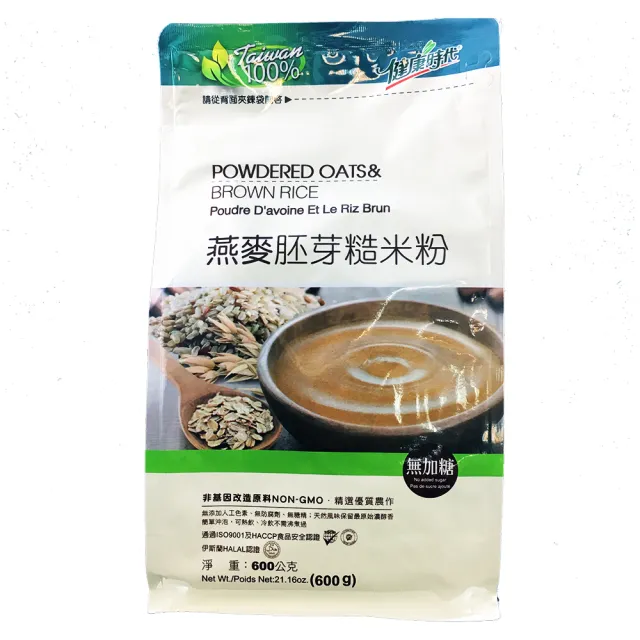 【健康時代】燕麥胚芽糙米粉600gx1入