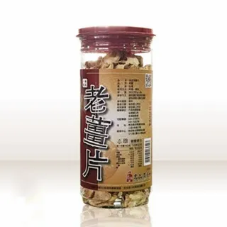 【名品】南投特選厚切老薑片200gX1罐