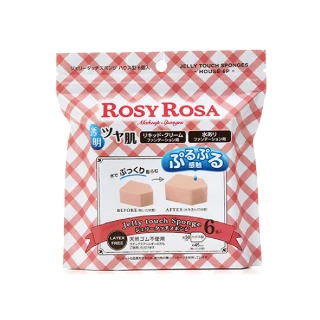 【ROSY ROSA】果凍感低敏粉撲五角形N 6入