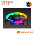 【COUGAR 美洲獅】VORTEX 三向環狀RGB FCB 120  散熱風扇(極靜音的運轉聲響/單入)