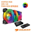 【COUGAR 美洲獅】VORTEX 雙環RGB光圈 SPB 120 PWM HDB 散熱套組(極靜音的運轉聲響)
