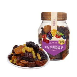 【長榮生醫】L-阿拉伯糖天然花青素莓果(特級三色葡萄乾*6罐)