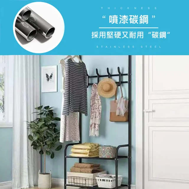 【VENCEDOR】玄關落地掛衣置物架(衣櫥 衣櫃 衣帽架 多功能分類收納衣帽架 加粗16mm 熱賣平價衣帽架-2入)
