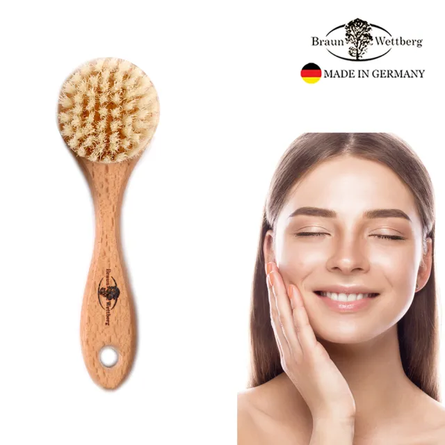 【BRAUN WETTBURG 珀薇】德國製白豚鬃角質潔顏刷面膜刷洗臉刷面膜刷(厚刷/沐浴按摩美容潔顏/雙11)