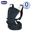 【Chicco 官方直營】HIP SEAT輕量全方位坐墊/嬰兒揹帶(多色可選)