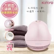 【KINYO】三葉刀頭USB充電式除毛球機(CL-521)