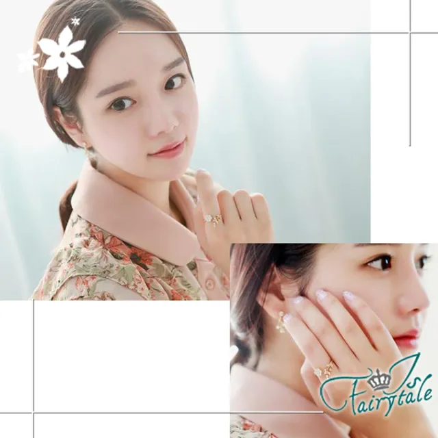 【伊飾童話】鑲鑽花朵＊韓風水鑽開口彈性戒/2色可選
