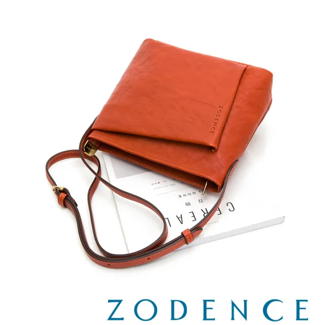 【ZODENCE 佐登司】NUR義大利植鞣革不對稱桶型方包(橘紅)