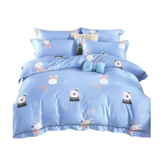 【AGAPE 亞加．貝】《暖心熊兔》標準雙人 法式天絲薄床包組(MIT台灣製/網路獨賣款)