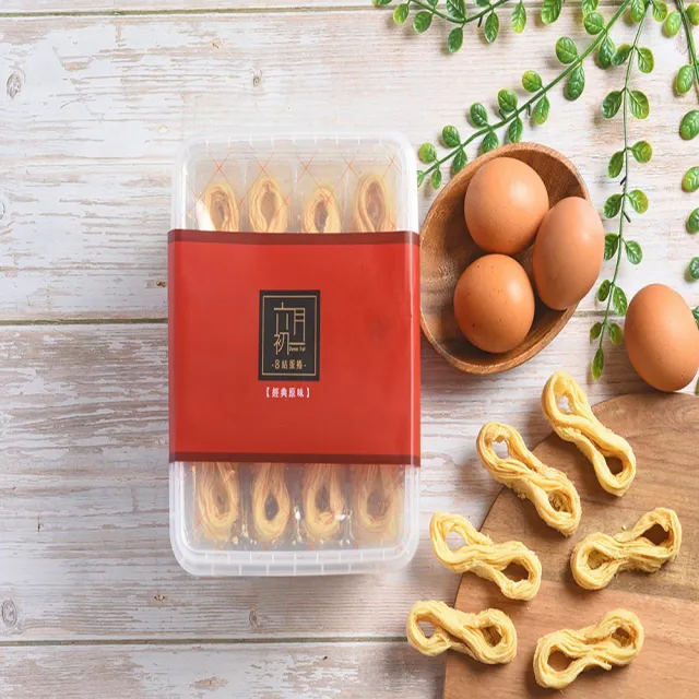 【六月初一】8結蛋捲五種口味原味/芝麻/巧克力/咖啡/海苔任選分享盒10盒組(台中蛋捲八結蛋捲 伴手禮)