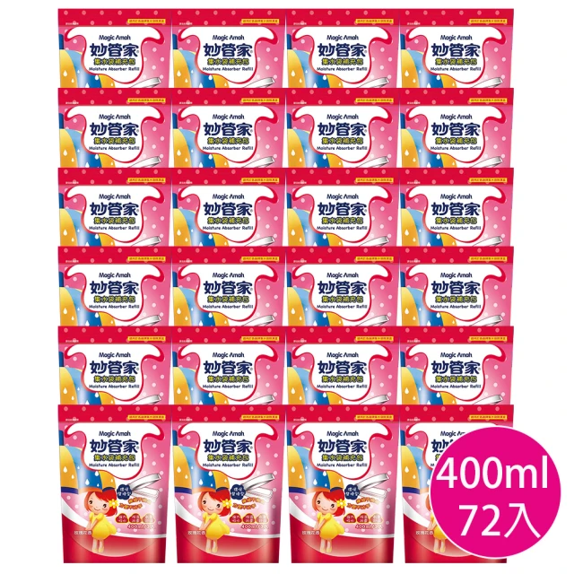 【妙管家】集水袋補充包玫瑰花香400ml x3包(24入裝)