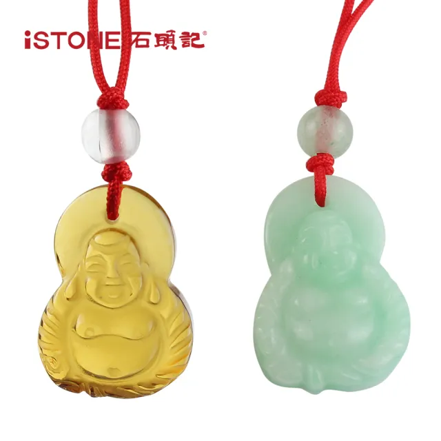 【石頭記】彌勒佛項鍊(喜樂)