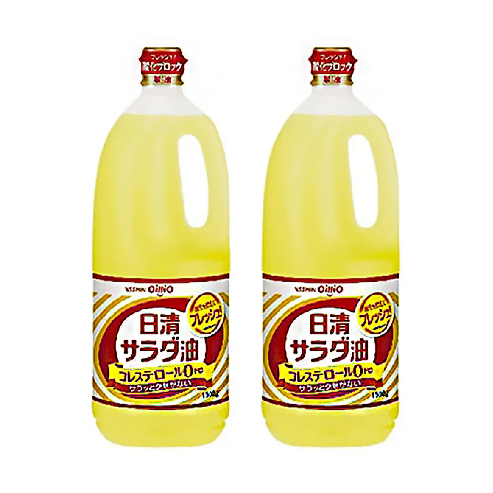 【超值二入組】日本日清 沙拉油1.5L
