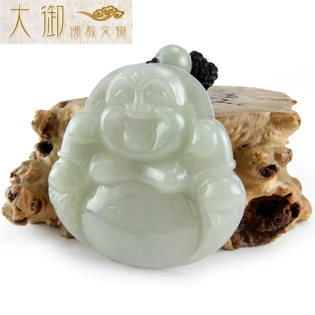 【大御佛教文物】招財彌勒冰種翡翠項鍊(2509)