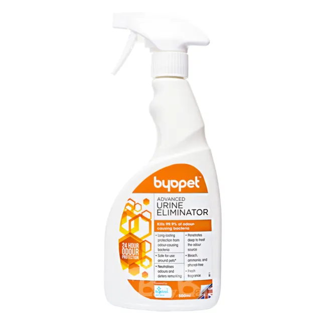 【Byopet】寵物抗菌 除尿去汙噴劑 500ML*3入(8011)
