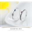 【AchiCat】情侶925純銀戒指．訂情結婚戒(新年禮物)