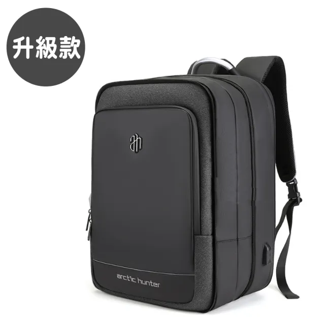 【PUSH!】休閒用品 商務雙肩背包 電腦包書包 大容量筆記型電腦背包(後背包 升級款 U59)