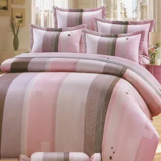 【ASHLYNA   愛希琳娜】星星條紋(頂級加大活性精梳棉六件式床罩組台灣精製)