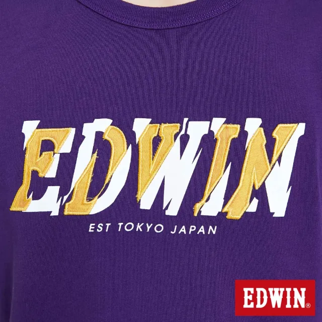 【EDWIN】男裝 EFS 錯位拼接LOGO短袖T恤(紫色)