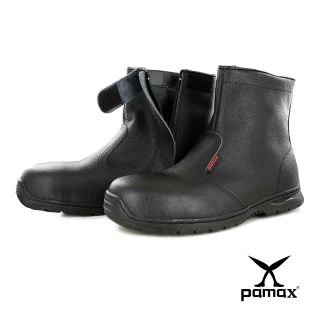 【PAMAX 帕瑪斯】長筒內拉鍊型-皮革製高抓地力安全鞋(PZ31301FEH /男)