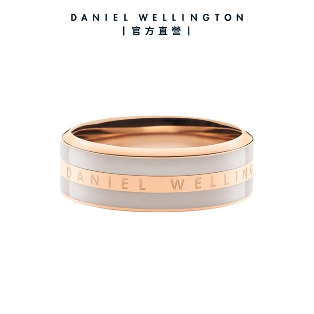 【Daniel Wellington】DW 戒指 Emalie 經典雙色戒指-玫瑰金x沙漠灰(DW00400053)