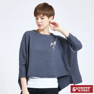 【5th STREET】女寬鬆休閒長袖T恤-灰色