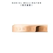 【Daniel Wellington】DW 戒指 Classic 經典簡約戒指 三色(三色 DW00400015)