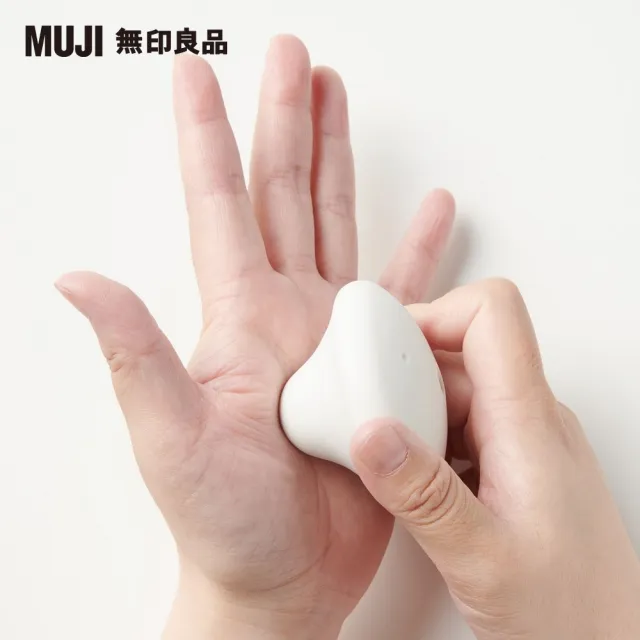 【MUJI 無印良品】穴道按壓器/山型/約65x46mm