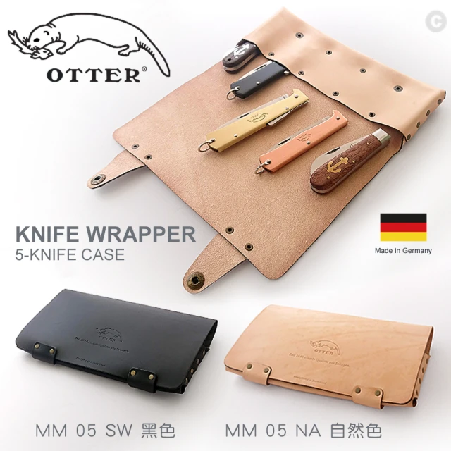 【OTTER】皮製刀袋 五把入 配件(#MM 05 NA 自然色 #MM 05 SW 黑色)