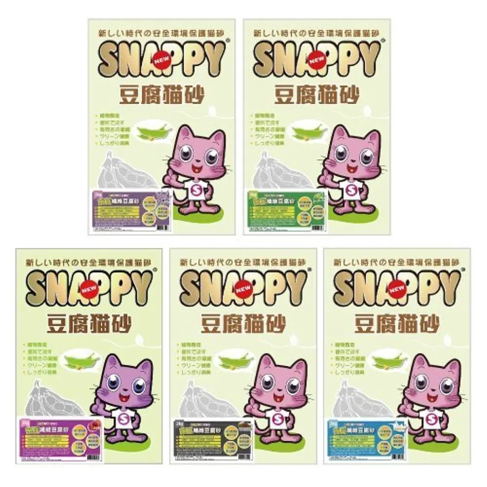 【SNAPPY】豌豆纖維豆腐砂 3kg(貓砂)