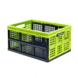 【EVO BOX】摺疊收納籃46L -黑/綠色(比利時製)