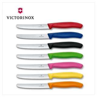 【VICTORINOX 瑞士維氏】蕃茄刀禮盒組含透明刀套