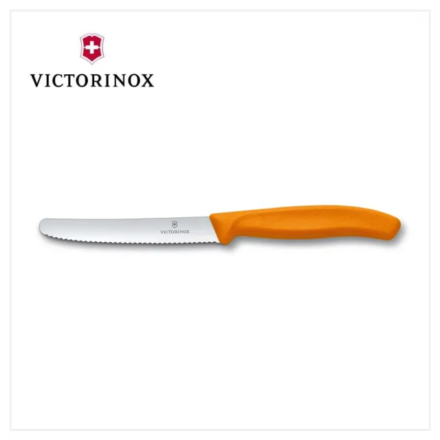 【VICTORINOX 瑞士維氏】番茄刀禮盒組含透明刀套