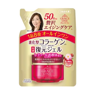 【KOSE 極上活妍】特濃彈力修護精華-補充包-90g(all in one/細紋修護/保濕/彈潤)