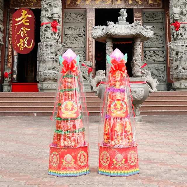 【老食說】祝壽拜拜 加高大壽塔(3尺8/一對)