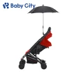 【Baby City 娃娃城】推車遮陽傘