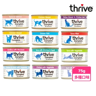 【Thrive】脆樂芙 貓罐 75g(湯罐 低脂 純肉 不加膠 補充水份 貓罐 主食罐 全齡貓)