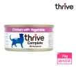 【Thrive】脆樂芙貓用主食罐 75g(湯罐 低脂 純肉 無膠 補充水份 全齡貓適用)