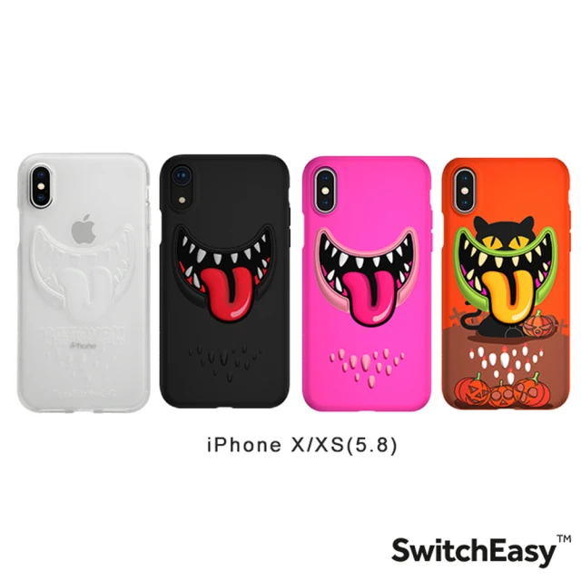 【Switcheasy】iPhone X/XS 3D笑臉怪獸手機保護殼