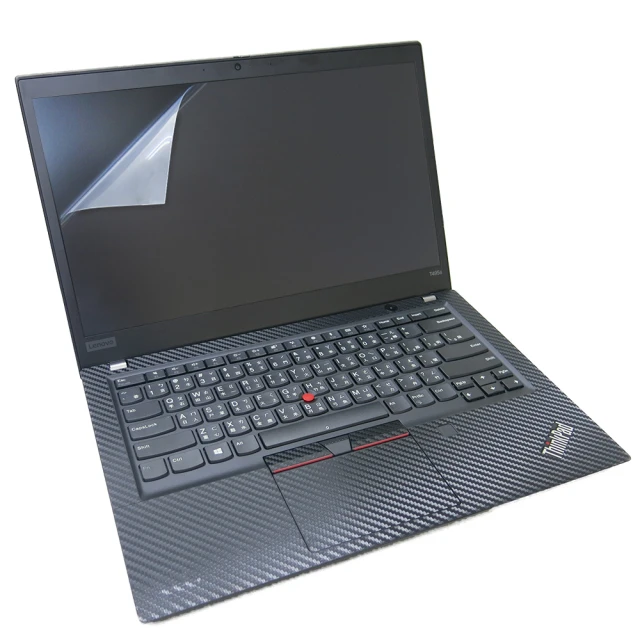 Ezstick Lenovo ThinkPad T495s 靜電式筆電LCD液晶螢幕貼(可選鏡面或霧面)