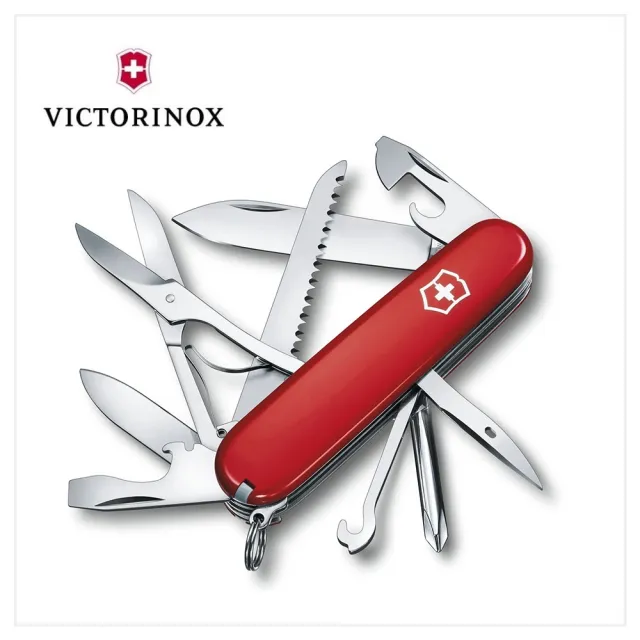 VICTORINOX 瑞士維氏】Fieldmaster15用瑞士刀/紅(1.4713) - momo購物網