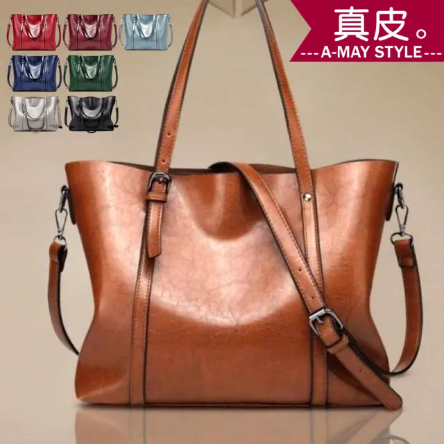 【Amay Style 艾美時尚】女包 真皮 肩背包 簡約歐美時尚手提肩背托特包(8色.現貨+預購)