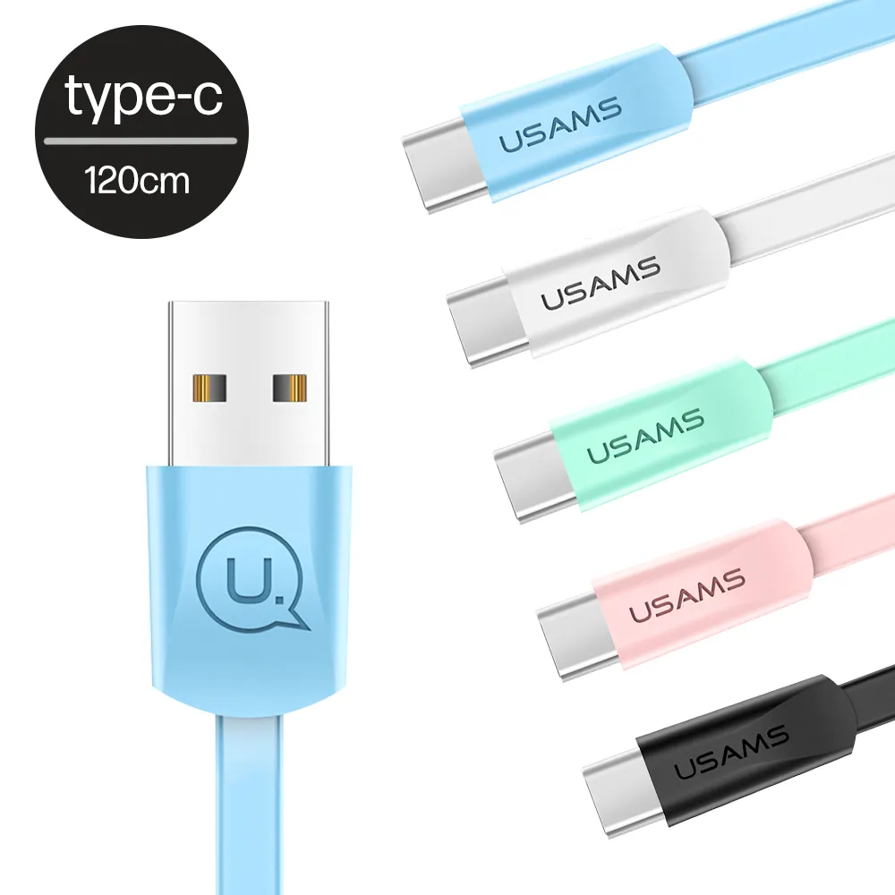 【USAMS】TYPE-C to USB 充電線 繽紛色系 扁線 2A電流 - 1.2M
