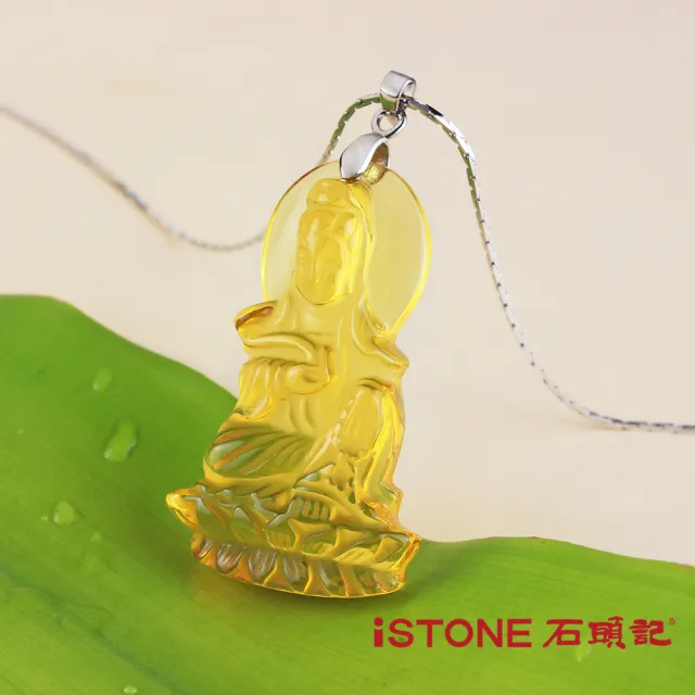 【石頭記】觀音項鍊(如意觀音)