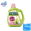 【茶樹莊園】茶樹天然濃縮洗衣精-抗菌/消臭/酵素