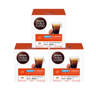 【Nestle 雀巢】DOLCE GUSTO 低咖啡因美式濃黑咖啡膠囊16顆x3盒